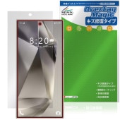 CUIYMXSC I24 Ultra 保護 フィルム OverLay Magic for スマートフォン 液晶保護 傷修復 耐指紋 指紋防止 コーティング|SIMロックフリー端末|スマートフォン・携帯