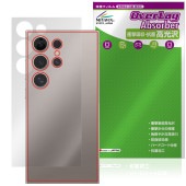 CUIYMXSC I24 Ultra 背面 保護 フィルム OverLay Absorber 高光沢 for スマートフォン 衝撃吸収 高光沢 抗菌|SIMロックフリー端末|スマートフォン・携帯電話
