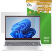 HP OmniBook 5 16-af1000 / 16-ag1000 / 16-bc1000 シリーズ 保護 フィルム OverLay Plus 液晶保護 アンチグレア 反射防止 指紋防止|Wind