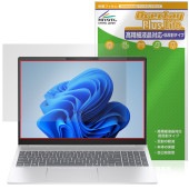 HP OmniBook 5 16-af1000 / 16-ag1000 / 16-bc1000 シリーズ 保護 フィルム OverLay Plus Lite 高精細液晶対応 アンチグレア 指紋防止|W
