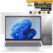 HP OmniBook 5 16-af1000 / 16-ag1000 / 16-bc1000 シリーズ 保護 フィルム OverLay Plus Premium アンチグレア 反射防止 高透過 指紋