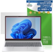 HP OmniBook 5 16-af1000 / 16-ag1000 / 16-bc1000 シリーズ 保護 フィルム OverLay Magic 液晶保護 傷修復 耐指紋 指紋防止 コーティング|