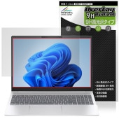 HP OmniBook 5 16-af1000 / 16-ag1000 / 16-bc1000 シリーズ 保護 フィルム OverLay 9H Brilliant 9H 高硬度 透明 高光沢|Wind