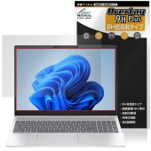 HP OmniBook 5 16-af1000 / 16-ag1000 / 16-bc1000 シリーズ 保護 フィルム OverLay 9H Plus 9H 高硬度 アンチグレア 反射防止|Wind
