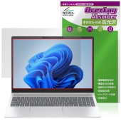HP OmniBook 5 16-af1000 / 16-ag1000 / 16-bc1000 シリーズ 保護 フィルム OverLay Absorber 高光沢 衝撃吸収 高光沢 ハードコート 抗菌
