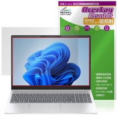HP OmniBook 5 16-af1000 / 16-ag1000 / 16-bc1000 シリーズ 保護 フィルム OverLay Absorber 低反射 衝撃吸収 ブルーライトカット 抗菌|
