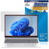 HP OmniBook 5 16-af1000 / 16-ag1000 / 16-bc1000 シリーズ 保護 フィルム OverLay Eye Protector 低反射 ブルーライトカット 反射防