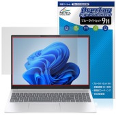 HP OmniBook 5 16-af1000 / 16-ag1000 / 16-bc1000 シリーズ 保護 フィルム OverLay Eye Protector 9H 高硬度 ブルーライトカット|