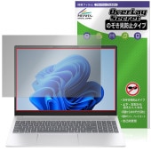 HP OmniBook 5 16-af1000 / 16-ag1000 / 16-bc1000 シリーズ 保護 フィルム OverLay Secret 液晶保護 プライバシーフィルター 覗き見防止|W