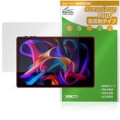 HEADWOLF WPad 7 保護 フィルム OverLay Plus for タブレット 液晶保護 アンチグレア 反射防止 非光沢 指紋防止|その他 タブレット|タブレットデバイス