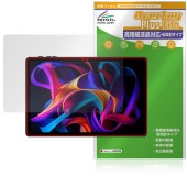 HEADWOLF WPad 7 保護 フィルム OverLay Plus Lite for タブレット 液晶保護 高精細液晶対応 アンチグレア 反射防止 非光沢 指紋防止|その他 タブレット|タブレッ