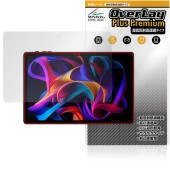 HEADWOLF WPad 7 保護 フィルム OverLay Plus Premium for タブレット 液晶保護 アンチグレア 反射防止 高透過 指紋防止|その他 タブレット|タブレットデバイス