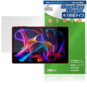 HEADWOLF WPad 7 保護 フィルム OverLay Magic for タブレット 液晶保護 傷修復 耐指紋 指紋防止 コーティング|その他 タブレット|タブレットデバイス