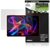 HEADWOLF WPad 7 保護 フィルム OverLay 9H Brilliant for タブレット 9H 高硬度 透明 高光沢|その他 タブレット|タブレットデバイス