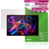 HEADWOLF WPad 7 保護 フィルム OverLay Paper for タブレット 書き味向上 紙のような描き心地|その他 タブレット|タブレットデバイス
