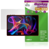 HEADWOLF WPad 7 保護 フィルム OverLay Absorber 低反射 for タブレット 衝撃吸収 反射防止 ブルーライトカット 抗菌|その他 タブレット|タブレットデバイス