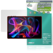 HEADWOLF WPad 7 保護 フィルム OverLay 抗菌 Brilliant for タブレット Hydro Ag+ 抗菌 抗ウイルス 高光沢|その他 タブレット|タブレットデバイス