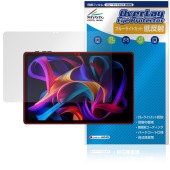 HEADWOLF WPad 7 保護 フィルム OverLay Eye Protector 低反射 for タブレット 液晶保護 ブルーライトカット 反射防止|その他 タブレット|タブレットデバイス