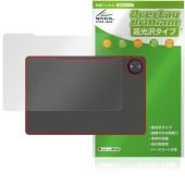 HEADWOLF WPad 7 背面 保護 フィルム OverLay Brilliant for タブレット 本体保護フィルム 高光沢素材|その他 タブレット|タブレットデバイス