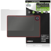HEADWOLF WPad 7 背面 保護 フィルム OverLay 9H Brilliant for タブレット 9H高硬度 透明感 高光沢|その他 タブレット|タブレットデバイス