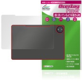 HEADWOLF WPad 7 背面 保護 フィルム OverLay Paper for タブレット ザラザラした手触り ホールド感アップ|その他 タブレット|タブレットデバイス
