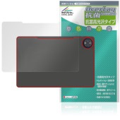 HEADWOLF WPad 7 背面 保護 フィルム OverLay 抗菌 Brilliant for タブレット Hydro Ag+ 抗菌 抗ウイルス 高光沢タイプ|その他 タブレット|タブレットデ