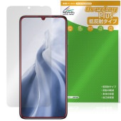 OUKITEL C51 保護 フィルム OverLay Plus for オウキテル スマートフォン 液晶保護 アンチグレア 反射防止 非光沢 指紋防止|SIMロックフリー端末|スマートフォン・携帯電