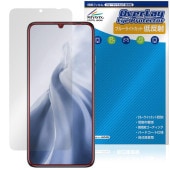 OUKITEL C51 保護 フィルム OverLay Eye Protector 低反射 for オウキテル スマートフォン 液晶保護 ブルーライトカット 反射防止|SIMロックフリー端末|スマート