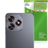 OUKITEL C51 カメラレンズ用 保護 フィルム OverLay Brilliant for オウキテル スマートフォン 指紋がつきにくい 指紋防止 高光沢|SIMロックフリー端末|スマートフォ