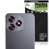 OUKITEL C51 カメラレンズ用 保護 フィルム OverLay 9H Brilliant for オウキテル スマートフォン 9H 高硬度 透明 高光沢|SIMロックフリー端末|スマートフォン