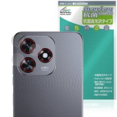 OUKITEL C51 カメラレンズ用 保護 フィルム OverLay 抗菌 Brilliant for オウキテル スマートフォン Hydro Ag+ 抗菌 抗ウイルス 高光沢|SIMロックフリー端