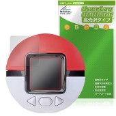 【予約商品：10月11日頃出荷開始予定】ポケットモンスター ポケモン ポケなで モンスターボール 保護 フィルム OverLay Brilliant 液晶保護 指紋がつきにくい 指紋防止 高光沢|ガジ