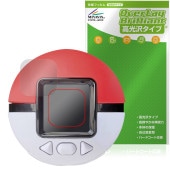 ポケットモンスター ポケモン ポケなで モンスターボール 保護 フィルム OverLay Brilliant 液晶保護 指紋がつきにくい 指紋防止 高光沢|ガジェット|その他