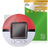 【予約商品：10月11日頃出荷開始予定】ポケットモンスター ポケモン ポケなで モンスターボール 保護 フィルム OverLay Plus 液晶保護 アンチグレア 反射防止 非光沢 指紋防止|ガジェッ