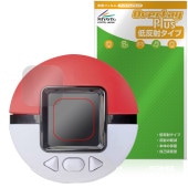 ポケットモンスター ポケモン ポケなで モンスターボール 保護 フィルム OverLay Plus 液晶保護 アンチグレア 反射防止 非光沢 指紋防止|ガジェット|その他
