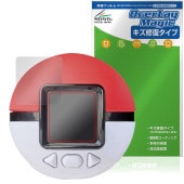 【予約商品：10月11日頃出荷開始予定】ポケットモンスター ポケモン ポケなで モンスターボール 保護 フィルム OverLay Magic 液晶保護 傷修復 耐指紋 指紋防止 コーティング|ガジェッ
