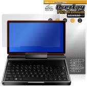 GPD MicroPC 2 保護 フィルム OverLay Plus Premium for ポケットPC 液晶保護 アンチグレア 反射防止 高透過 指紋防止|Windows|PC・Mac