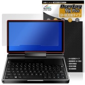 GPD MicroPC 2 保護 フィルム OverLay 9H Plus for ポケットPC 9H 高硬度 アンチグレア 反射防止|Windows|PC・Mac