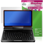 GPD MicroPC 2 保護 フィルム OverLay Paper for ポケットPC 書き味向上 紙のような描き心地|Windows|PC・Mac