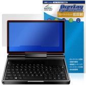 GPD MicroPC 2 保護 フィルム OverLay Eye Protector 低反射 for ポケットPC 液晶保護 ブルーライトカット 反射防止|Windows|PC・Mac