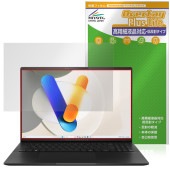 ASUS Vivobook S16 M5606 保護 フィルム OverLay Plus Lite for エイスース ビボブック 液晶保護 高精細液晶対応 アンチグレア 指紋防止|Windows|P