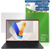 ASUS Vivobook S16 M5606 保護 フィルム OverLay Magic for エイスース ビボブック 液晶保護 傷修復 耐指紋 指紋防止 コーティング|Windows|PC・Ma