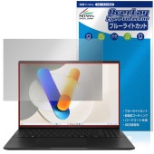 ASUS Vivobook S16 M5606 保護 フィルム OverLay Eye Protector for エイスース ビボブック 液晶保護 目に優しい ブルーライトカット|Windows|P