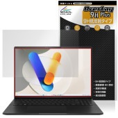 ASUS Vivobook S16 M5606 保護 フィルム OverLay 9H Plus for エイスース ビボブック 9H 高硬度 アンチグレア 反射防止|Windows|PC・Mac