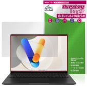ASUS Vivobook S16 M5606 保護 フィルム OverLay Paper for エイスース ビボブック 書き味向上 紙のような描き心地|Windows|PC・Mac
