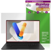 ASUS Vivobook S16 M5606 保護 フィルム OverLay Absorber 低反射 for エイスース ビボブック 衝撃吸収 反射防止 ブルーライトカット 抗菌|Windows|