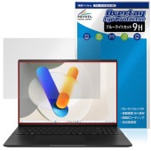 ASUS Vivobook S16 M5606 保護 フィルム OverLay Eye Protector 9H for エイスース ビボブック 液晶保護 9H 高硬度 ブルーライトカット|Windo