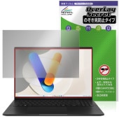 ASUS Vivobook S16 M5606 保護 フィルム OverLay Secret for エイスース ビボブック 液晶保護 プライバシーフィルター 覗き見防止|Windows|PC・Mac