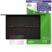 ASUS Vivobook S16 (M5606) タッチパッド 保護 フィルム OverLay Protector for エイスース ビボブック 保護 アンチグレア さらさら手触り|Windows
