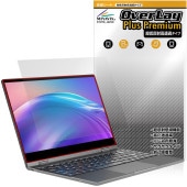 UPERFECT UDock X 13.3インチ 保護 フィルム OverLay Plus Premium for モバイルディスプレイ 液晶保護 アンチグレア 高透過 指紋防止|Windows|PC